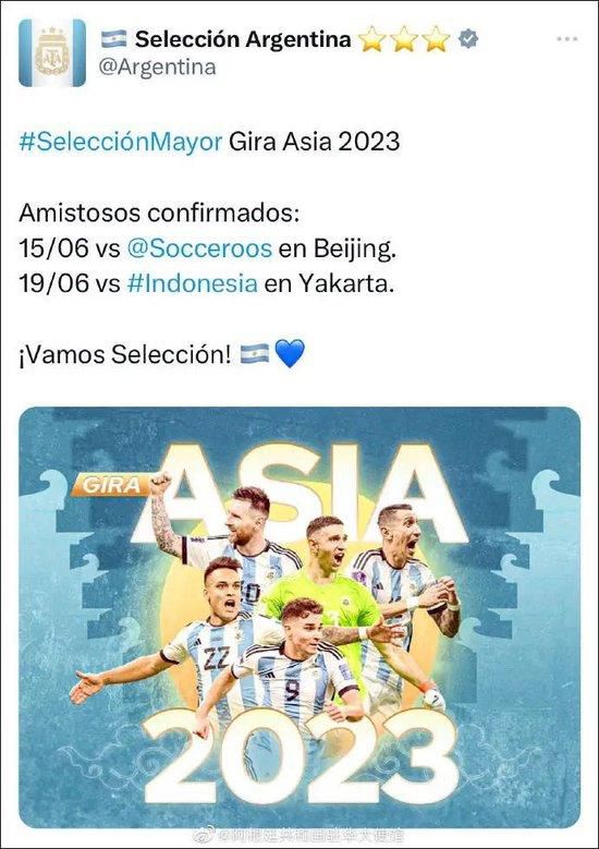 《Goal》分析罗马下一轮联赛前景，共有8人无法出战下一轮客战博洛尼亚的比赛。